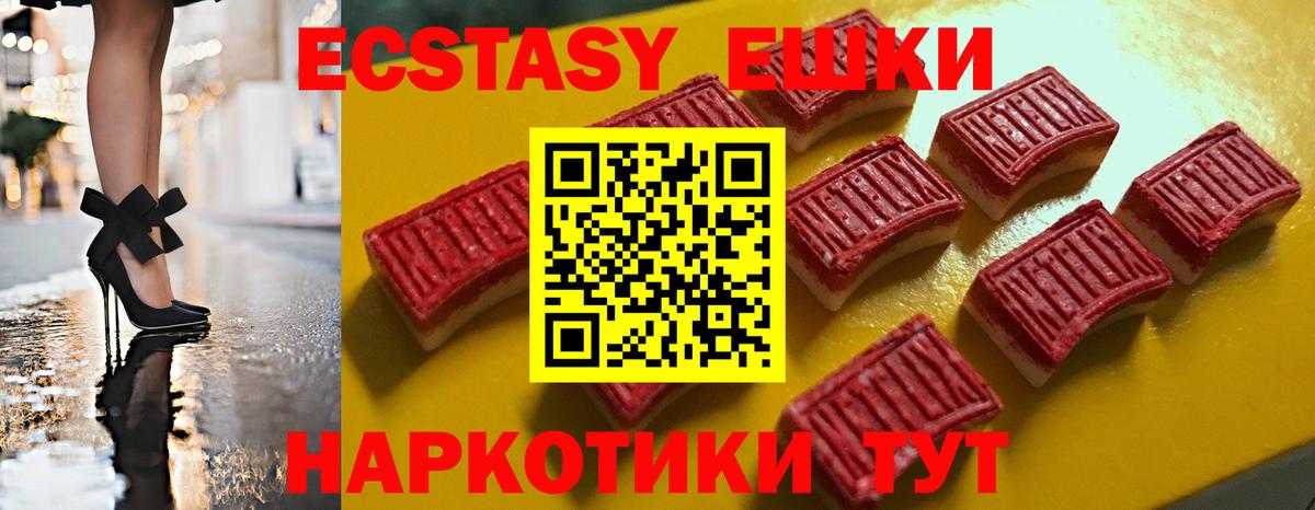 Cocaine Сердобск