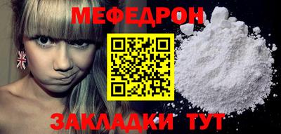 кокаин Нарткала