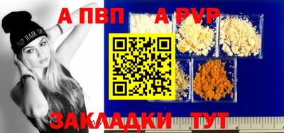 кокаин Нарткала