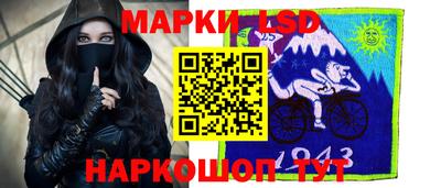 кокаин Нарткала