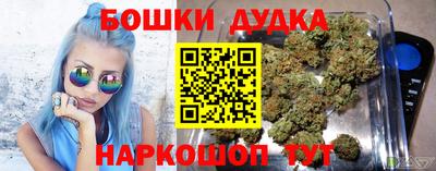 кокаин Нарткала