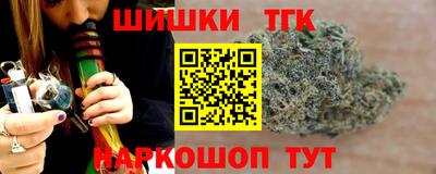кокаин Нарткала
