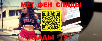 кокаин Нарткала