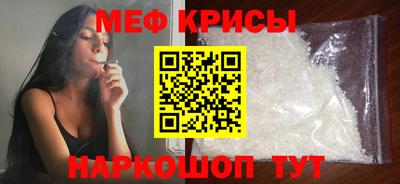 кокаин Нарткала