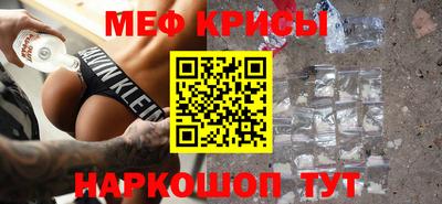 кокаин Нарткала