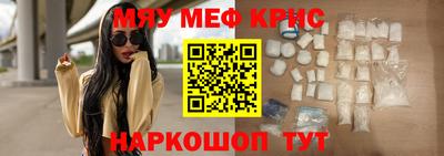 кокаин Нарткала