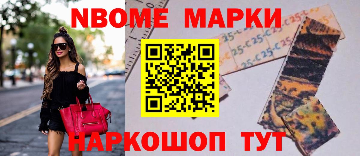 LSD-25 экстази ecstasy  Вход с VPN  Сердобск 
